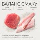 Savory Cat Adult Tuna Fillets rich in Mackerel in Jelly Консерви для дорослих кішок з філе тунця і макрелью в желе