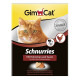GimCat Schnurries Вітаміни для кішок з таурином та куркою