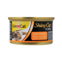 GimCat ShinyCat in Jelly Консерви для дорослих кішок з тунцем та куркою в желе