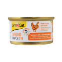 GimCat Superfood ShinyCat Duo Консерви для дорослих кішок з куркою та морквою у бульйоні