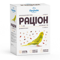 Природа Рацион Корм для волнистых попугаев "Мультивитамин + йод"