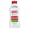 8in1 Natures Miracle Stain and Odor Remover Знищувач плям та запаху собак