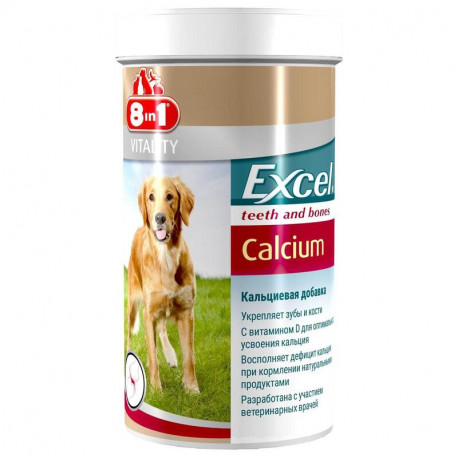8in1 Vitality Excel Calcium Кальциевая добавка с витамином D