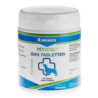 Canina Petvital GAG Глюкозамін з екстрактом мідій