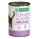 Nature's Protection Cat Adult Sensitive Digestion Turkey & Lamb