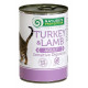 Nature's Protection Cat Adult Sensitive Digestion Turkey & Lamb 