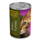 Lovely Hunter Kitten Veal & Turkey Консерви для кошенят з телятиною та індичкою