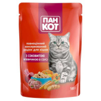 Пан Кот Консервы для взрослых кошек с сочной говядиной в соусе