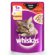 Whiskas Adult Консервы для взрослых кошек крем-суп с говядиной в соусе