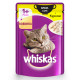 Whiskas Adult Консервы для взрослых кошек крем-суп с курицей в соусе