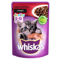 Whiskas Junior Консервы для котят с говядиной в соусе