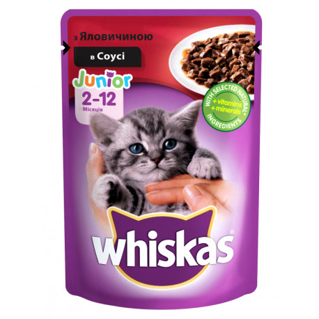 Whiskas Junior Консервы для котят с говядиной в соусе
