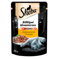 Sheba Selection in Sauce Консервы для взрослых кошек с домашней птицей в соусе