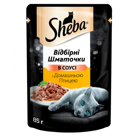 Sheba Selection in Sauce Консерви для дорослих кішок з домашнім птахом у соусі