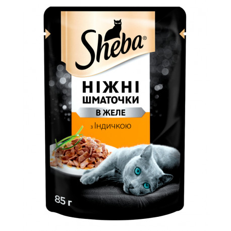 Sheba Fine Flakes in Gelly Консерви для дорослих кішок з індичкою в желе