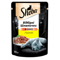 Sheba Selection in Sauce Консерви для дорослих кішок з куркою у соусі