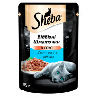 Sheba Select Slices in Gravy Консерви для дорослих кішок з океанічною рибою у соусі
