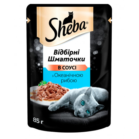 Sheba Select Slices in Gravy Консервы для взрослых кошек с океанической рыбой в соусе