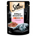 Sheba Select Slices in Gravy Консервы для взрослых кошек с лососем в соусе