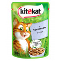 Kitekat Natural Vitality Консервы для взрослых кошек с телятиной в соусе в пауче