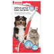 Beaphar Toothbrush Зубна щітка двостороння для собак та котів