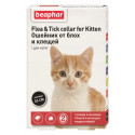 Beaphar SOS Flea & Tick Collar Нашийник від бліх та кліщів для кошенят 35 см