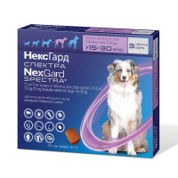 NexGard Spectra Таблетки від бліх та кліщів для собак від 15 кг до 30 кг