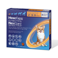 NexGard Spectra Таблетки від бліх та кліщів для собак від 2 кг до 3,5 кг