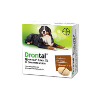 Drontal Антигельминтное средство широкого спектра для собак на 35 кг