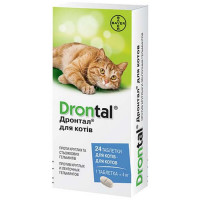 Drontal Антигельминтное средство широкого спектра для кошек