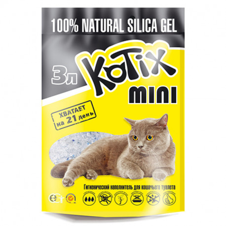 Kotix Силікагелевий наповнювач для котячого туалету