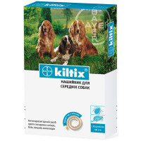 Kiltix Протипаразитарний нашийник від бліх та кліщів для середніх порід собак 48 см