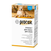 Procox Антигельмінтна суспензія для цуценят та дорослих собак