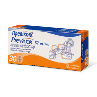 Previcox Таблетки при остеоартриті для собак (30 таб)