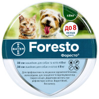 Foresto Протипаразитарний нашийник від бліх та кліщів для котів та дрібних порід собак 38 см