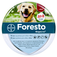 Foresto Противопаразитарный ошейник от блох и клещей для крупных пород собак 70 см