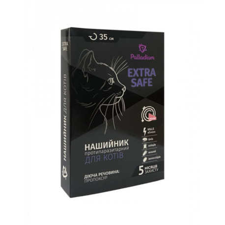 Palladium Extra Safe Ошейник от блох и клещей для кошек и собак мелких пород 35 см