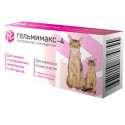 Apicenna Гельмімакс-4 Антигельмінтний препарат для кошенят та котів