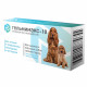 Apiccena Гельмімакс-10 Антигельмінтний препарат для цуценят та собак середніх порід