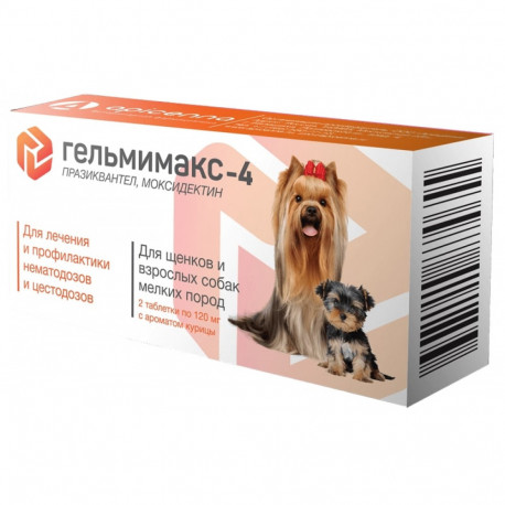Apiccena Гельмімакс-4 Антигельмінтний препарат для цуценят та собак дрібних порід