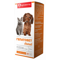 Apiccena Гепатовет Актив для собак и кошек Препарат для лечения заболеваний печени