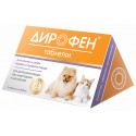 Apicenna Дирофен Антигельминтный препарат для собак и кошек
