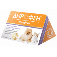 Apiccena Дирофен Антигельминтный препарат для собак и кошек