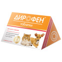 Apicenna Дирофен Антигельминтный препарат для котят и щенков