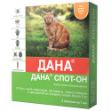 Apicenna Дана Краплі для котів до 3 кг