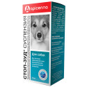 Apicenna Стоп-зуд Суспензия для лечения заболеваний кожи у собак