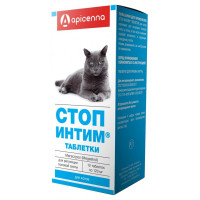Apicenna Стоп-Интим Таблетки для котов