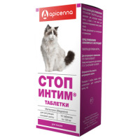 Apicenna Стоп-Интим Таблетки для кошек