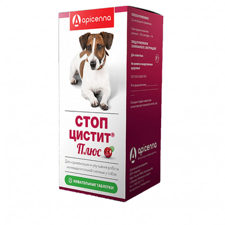 Apicenna Стоп-Цистит Таблетки для лікування та профілактики циститу у собак