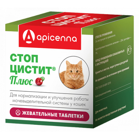 Apicenna Стоп-Цистит Таблетки для лікування та профілактики циститу у кішок